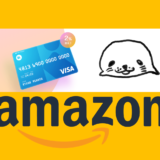 Amazon-logo-title