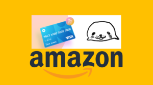 Amazon-logo-title